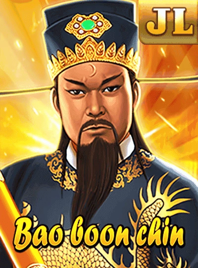 Bingo lottery game cover